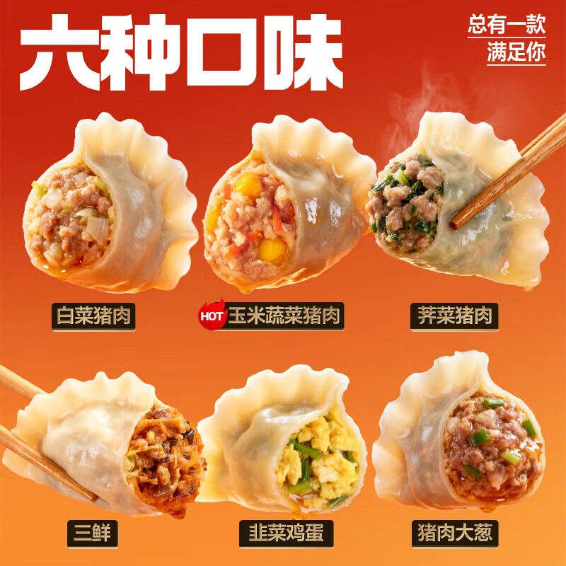 ��ȫ �ƽ����ϵ��ˮ��*10����ѡ ��1��