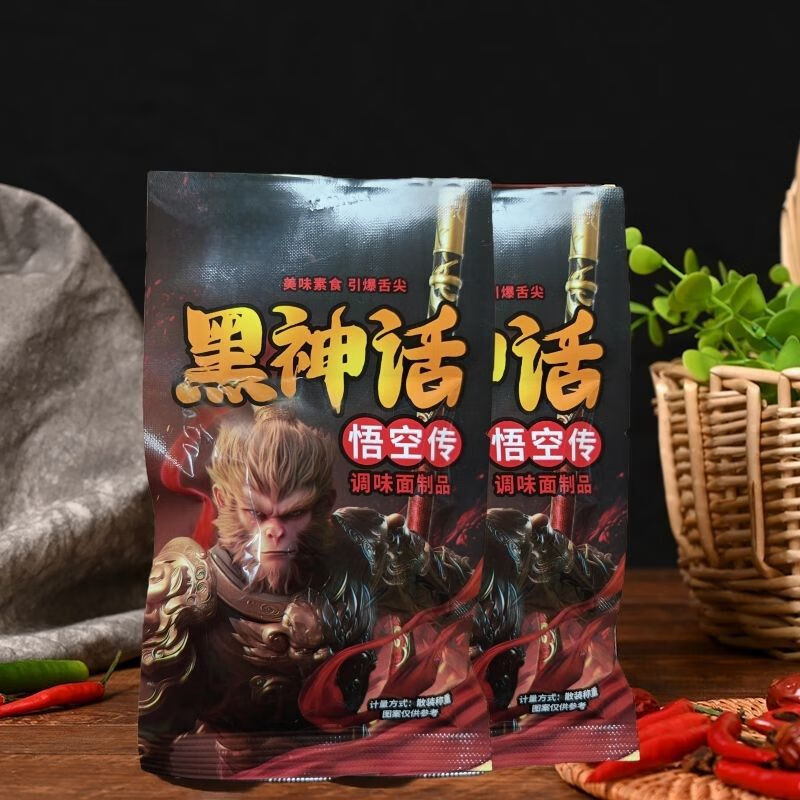 约20g/袋黑神话悟空传辣棒儿时记忆悟空麻辣网红零食辣条批发 沁桥