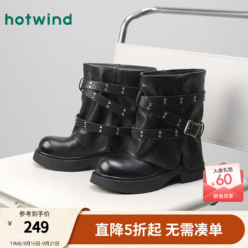 热风西部骑士靴女2025年冬季新款短筒裤管靴百搭黑色时装靴子女鞋 01黑色 35