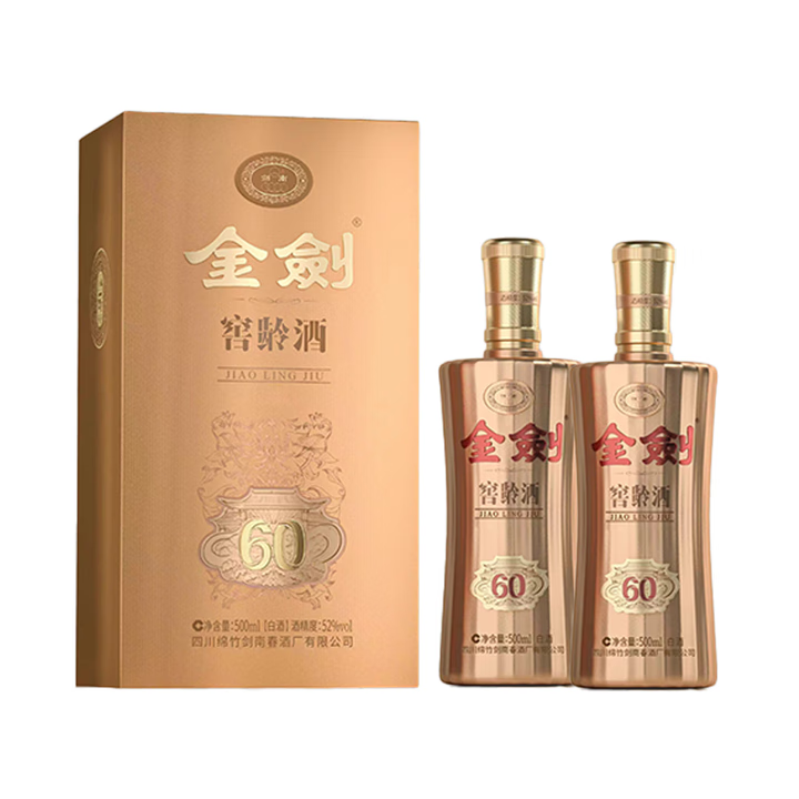 劍南春金劍窖齡酒60 濃香型白酒 禮盒裝 送禮 聚餐 自飲 招待  52度 500mL 2瓶 【金劍·窖齡酒60 52度】