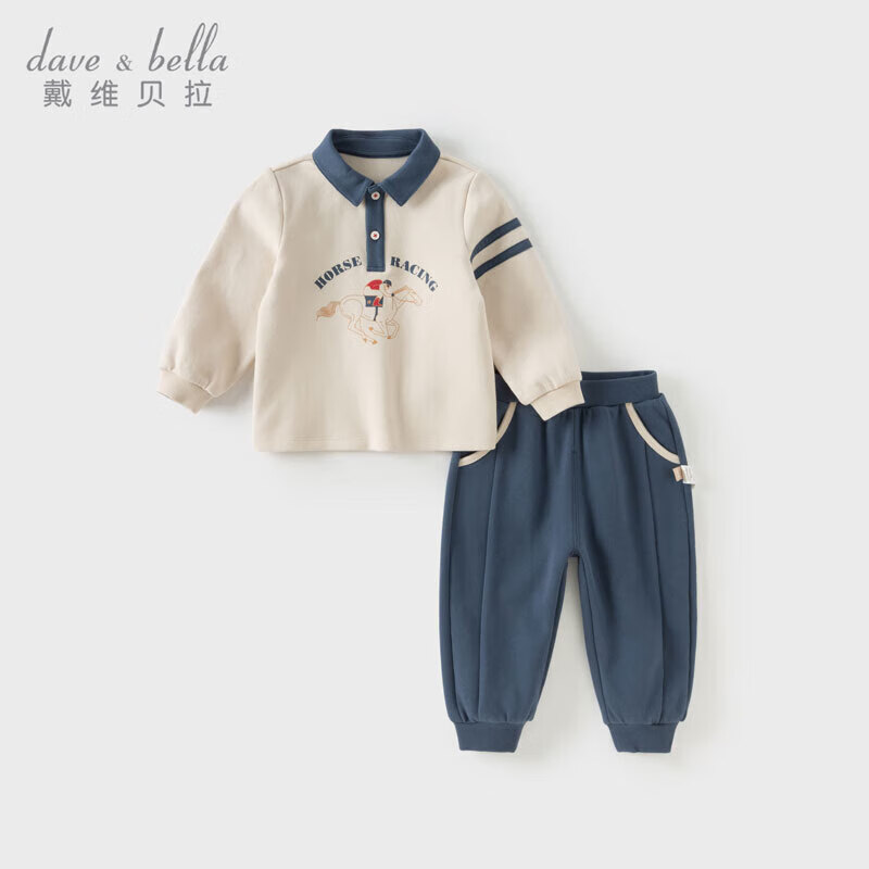 戴维贝拉男童运动套装秋装儿童polo衫裤子两件套宝宝衣服