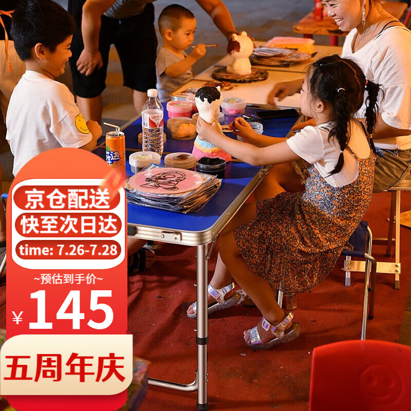 良心对比【工来工往（GONGLAIGONGWANG）户外折叠椅】实际效果怎么样？深度解读其质量好不好