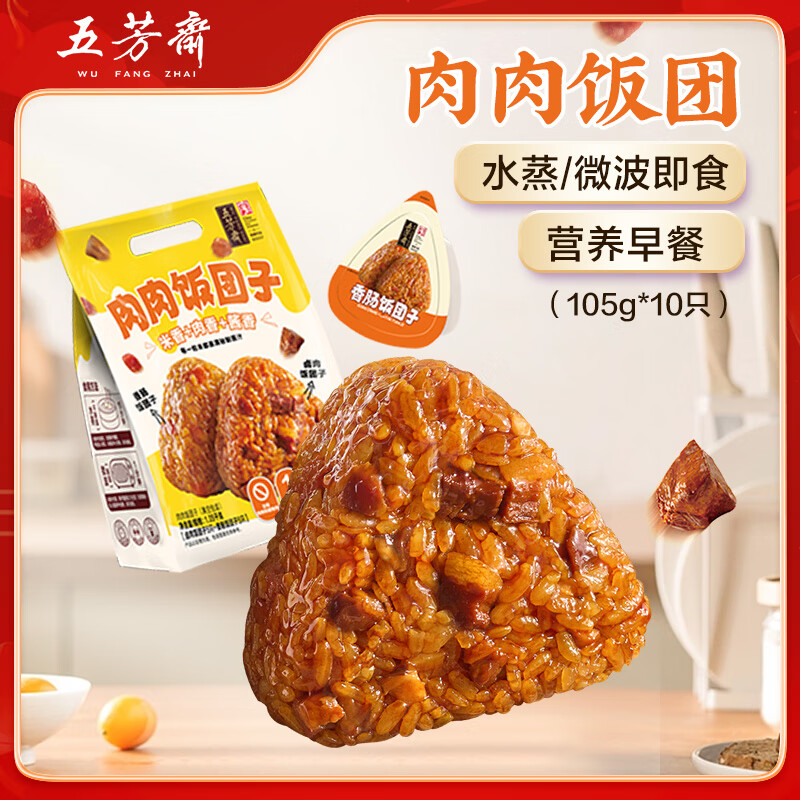 �巼ի���·��� 2�ֿ�ζ 105��*10��������ⷹ���ӣ�±��+�㳦��1050g