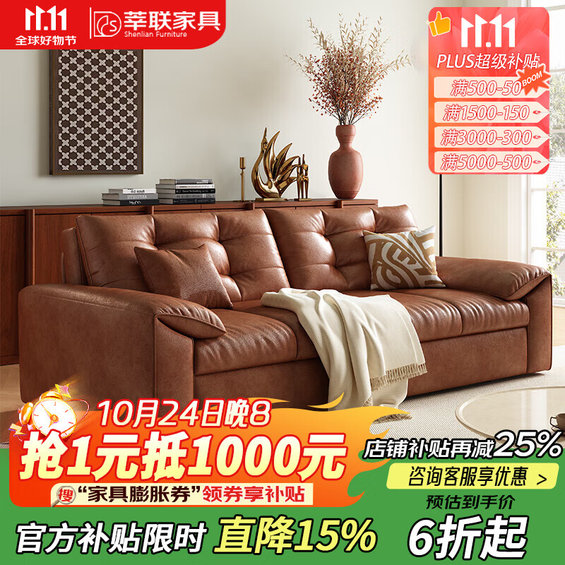 莘联广东佛山新款油蜡皮可折叠沙发床两用一体小户型客厅复古伸缩沙发 外径：2.17m(无储物)S+级油蜡皮 舒适乳胶款(适中偏软)