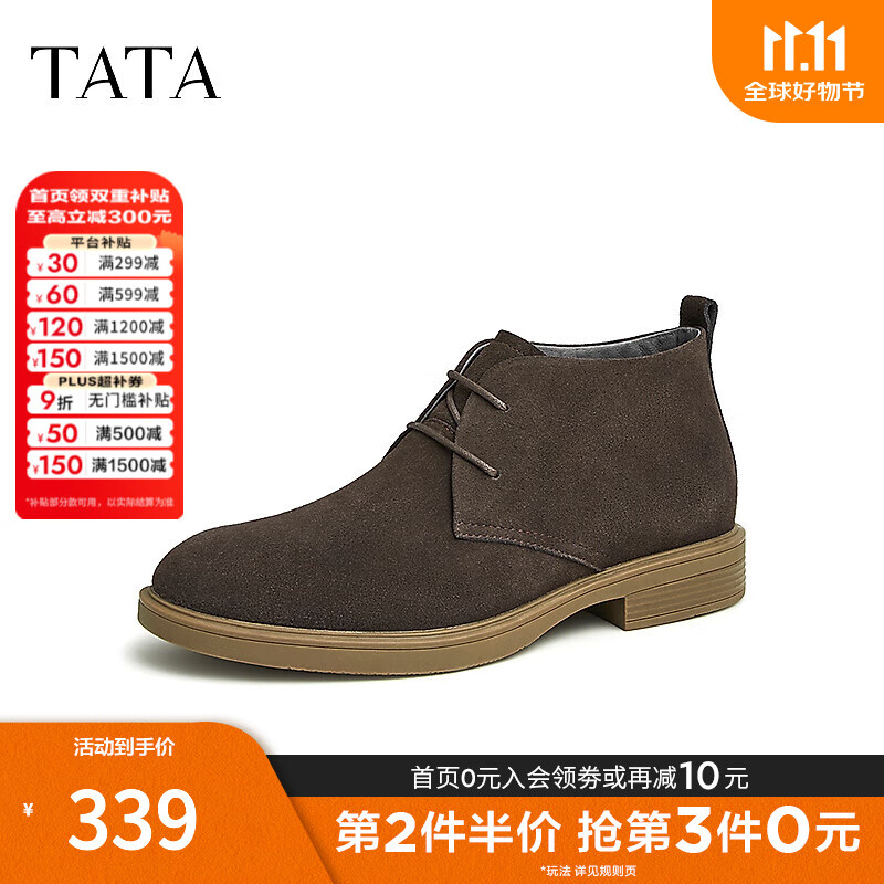 TATAʿѥĥʸʱɳĮѥƤëѥƤЬVVX03DD2 ɫ 40