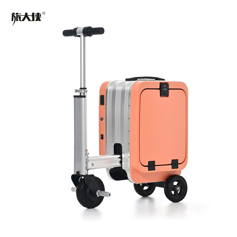 旅大侠电动骑行行李箱旅行箱骑行代步20寸登机拉杆箱前开盖海关锁密码箱 沐汐橙【智能伸缩*电动倒车】 20英寸 【带1个电池】续航15公里