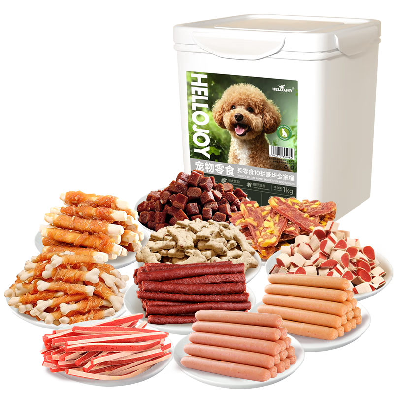 HELLOJOY狗狗零食两斤桶装磨牙解馋耐咬鸡肉绕牛皮卷宠物零食 混合口味1KG