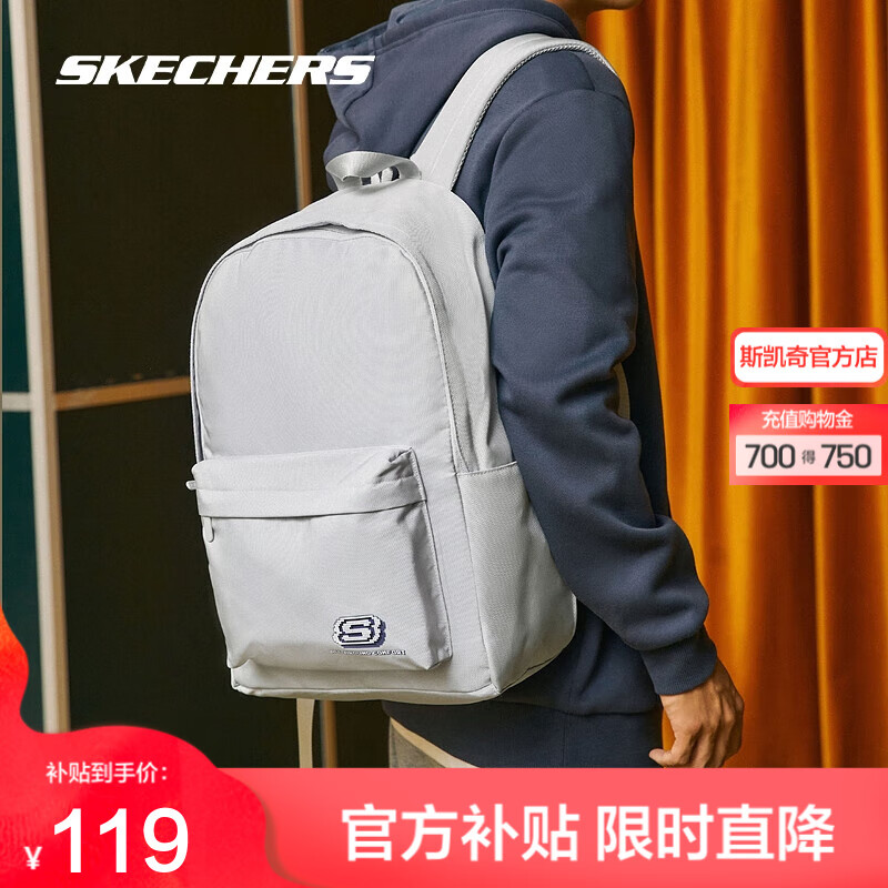 斯凯奇（Skechers）双肩包大容量电脑包运动书包女男舒适百搭大学生双肩背包旅行包 月球灰/00MV 均码