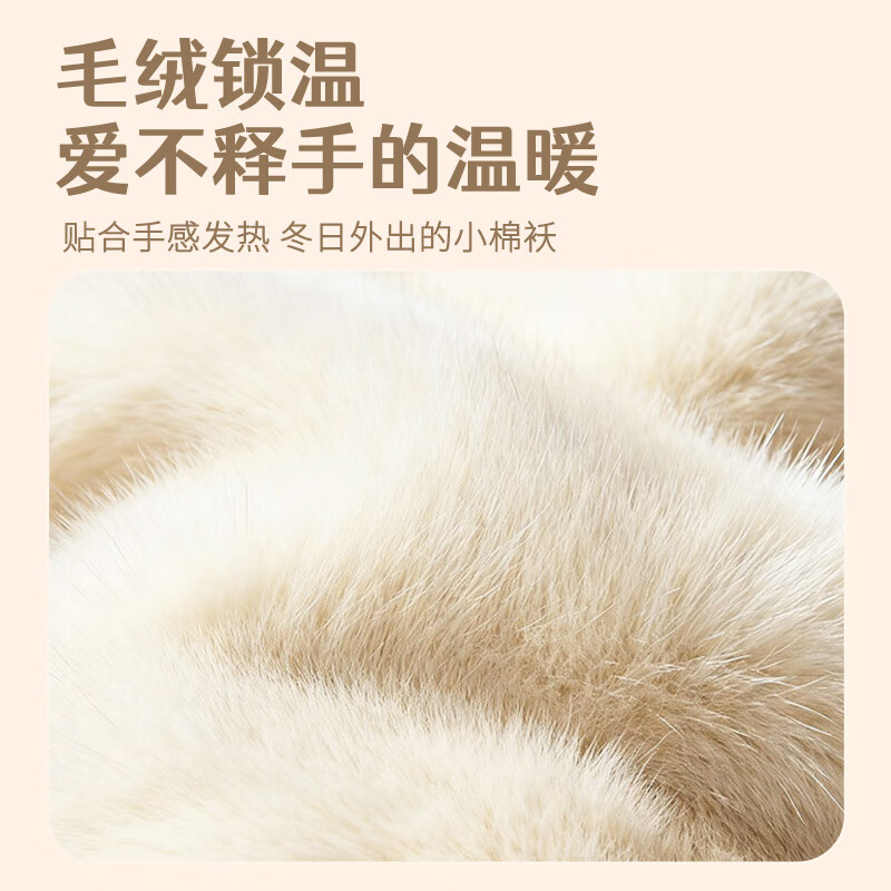 匹克【2025新款】毛绒磁吸暖手宝二合一 8秒速热 持久恒温不烫手 女生生日礼物送女友送老婆取暖神器 紫色【天鹅绒/便携/三挡控温】