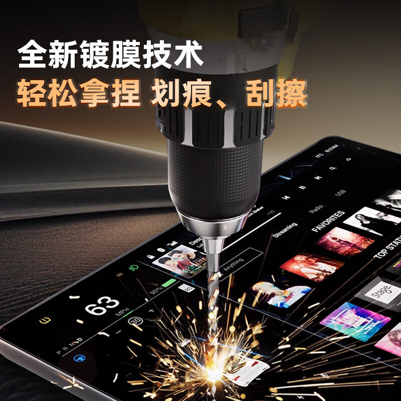 车洁邦方程豹钛3屏幕钢化膜中控导航仪表屏幕保护贴膜汽车配件