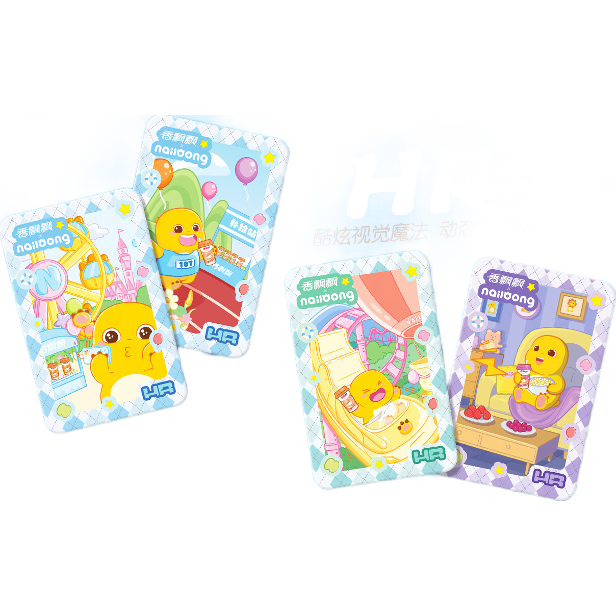 ��Ʈ����IP�����������ϵ�к춹�̲�ůѰ�����64g 12�� 60.0Ԫ����60Ԫ/����