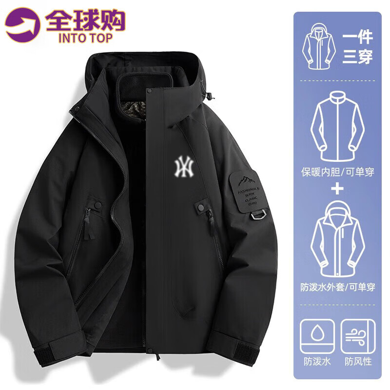INTO TOP冲锋衣男女同款2025秋冬季新款户外三合一防风防水外套登山服 黑色-B【三合一】 2XL