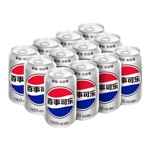 百事可乐Pepsi轻怡 无糖零卡可乐 碳酸饮料汽水330ml*12听 整箱装