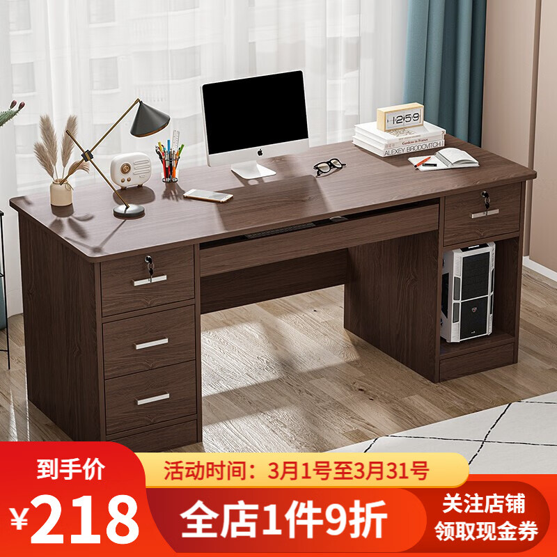 入坑吐槽凡鑫（FANXIN）办公桌优缺点分析参考？用后体验口碑反馈