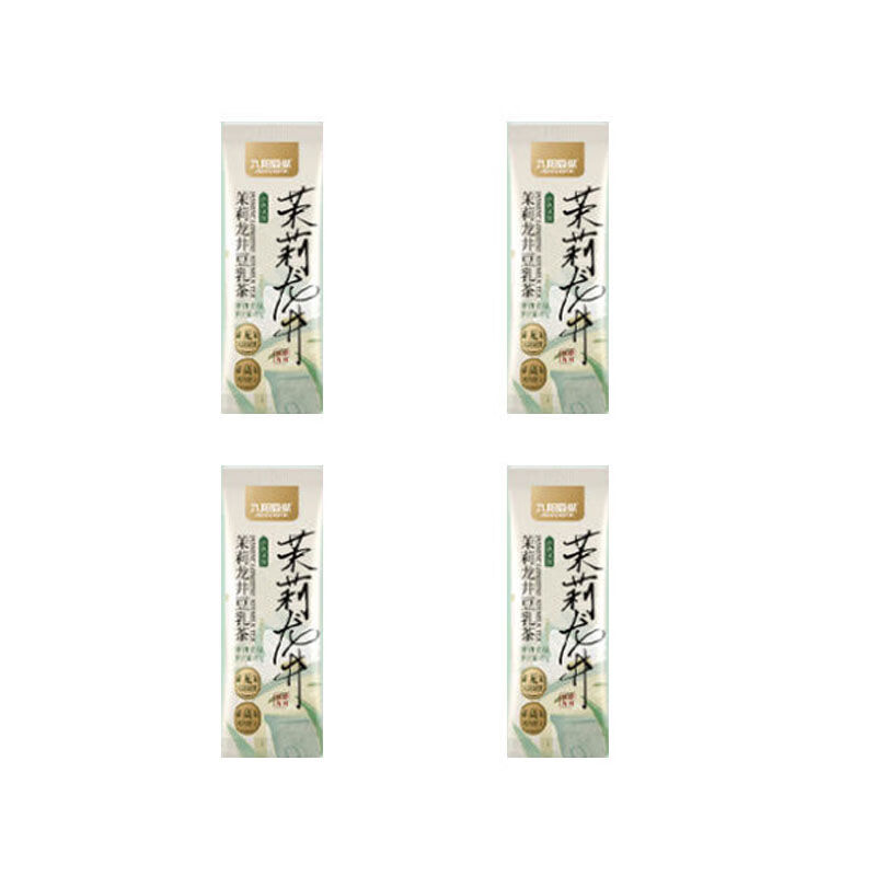 食芳溢九阳豆浆茉莉龙井豆乳茶可冷泡蔗糖下午茶早餐豆浆粉茶饮料 茉莉龙井豆乳茶20g* 4条