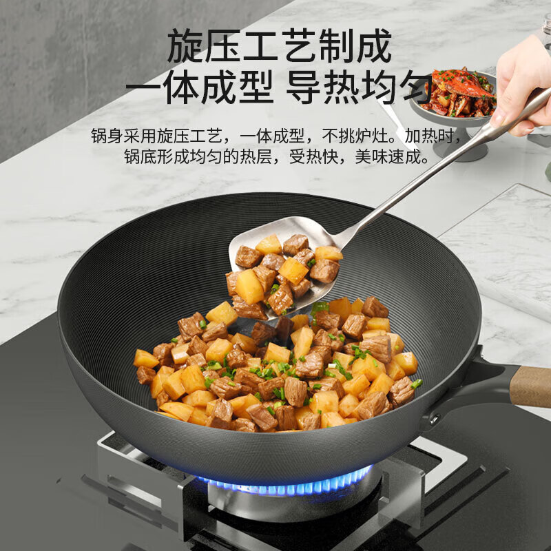 KOBACH锅无涂层炒菜锅少油烟精铁锅家用老铁锅电磁炉燃气灶通用32cm 32cm