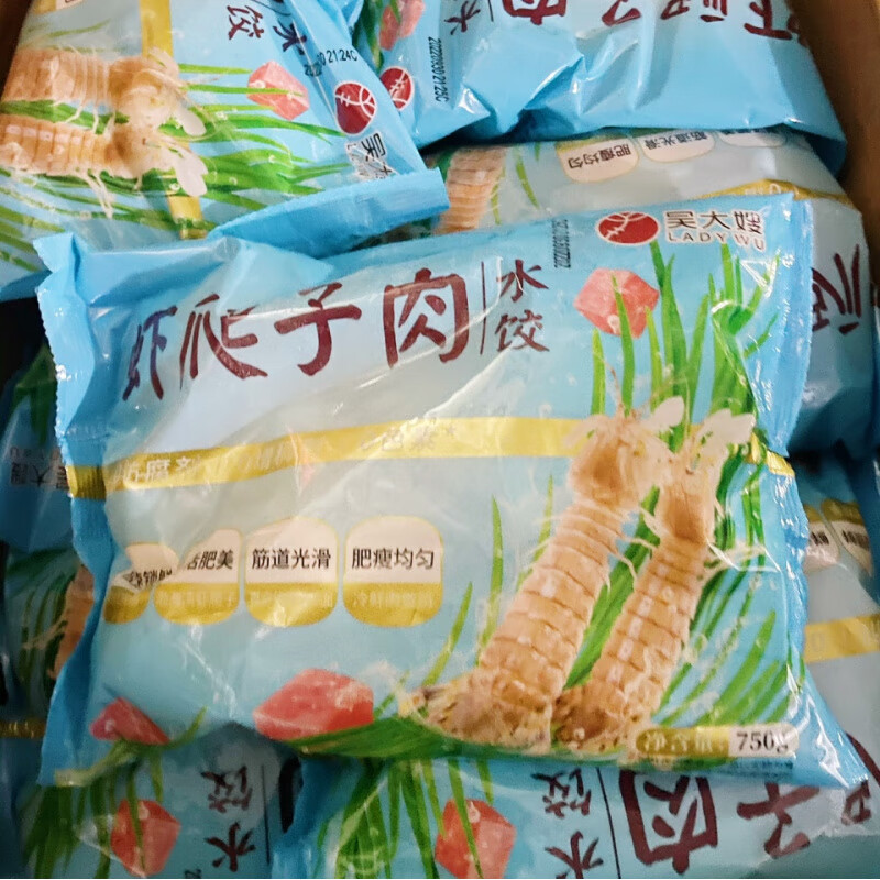 吴大嫂水饺子猪肉白菜酸菜芹菜牛肉大葱馅虾爬子虾仁三鲜750g袋装 虾爬子肉750g约38个