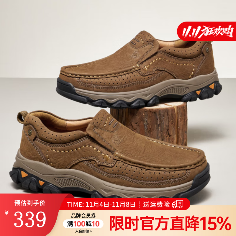 骆驼（CAMEL）男鞋新款韧磨砂牛皮止滑耐磨乐福套脚经典休闲皮鞋男 G13A307157咖啡 40