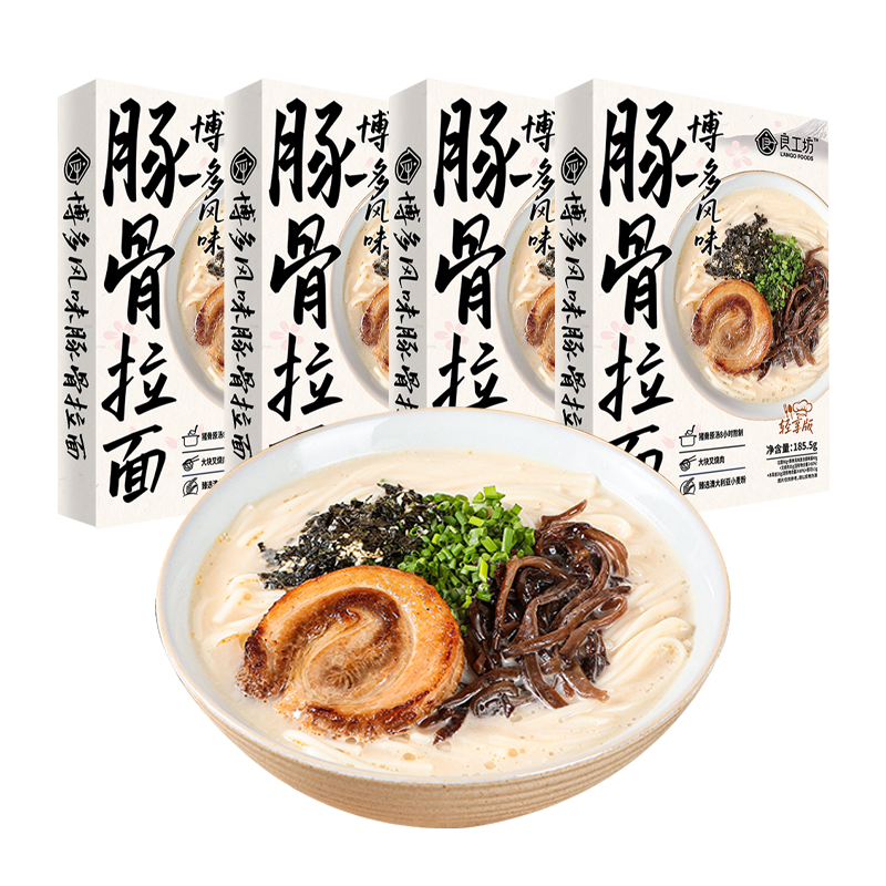 �����������������185.5g*4 ��ʽ���淽������ʳ������������������