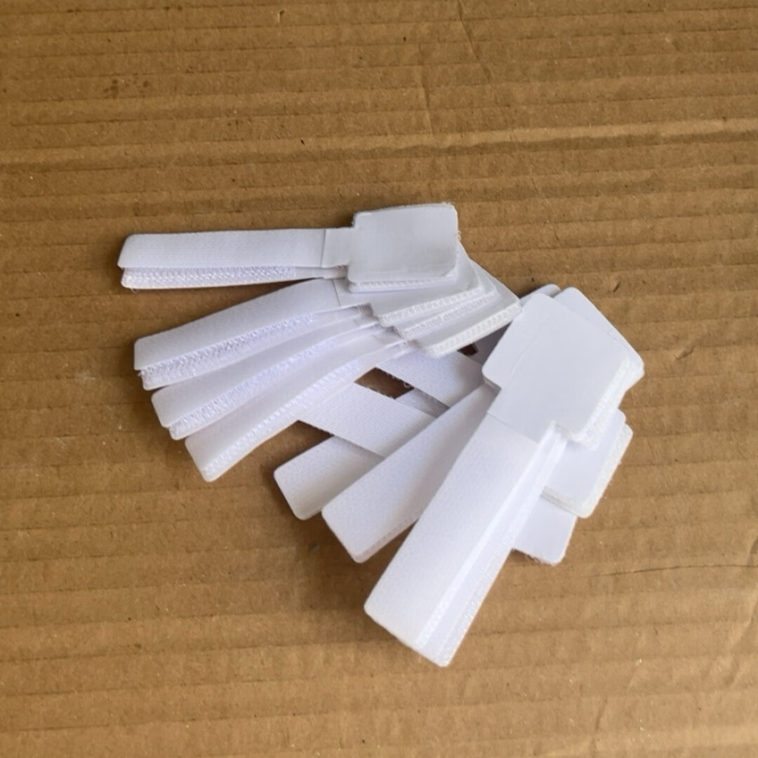 语森忆桌面电脑束线魔术贴扎带电线网线走线固定器理线器数据线收纳