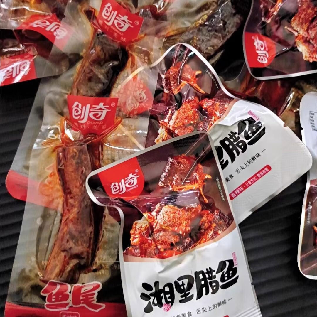 湖南的特产洞庭湖香辣鱼尾鱼排手撕下饭即食麻辣小吃休闲零食 香辣