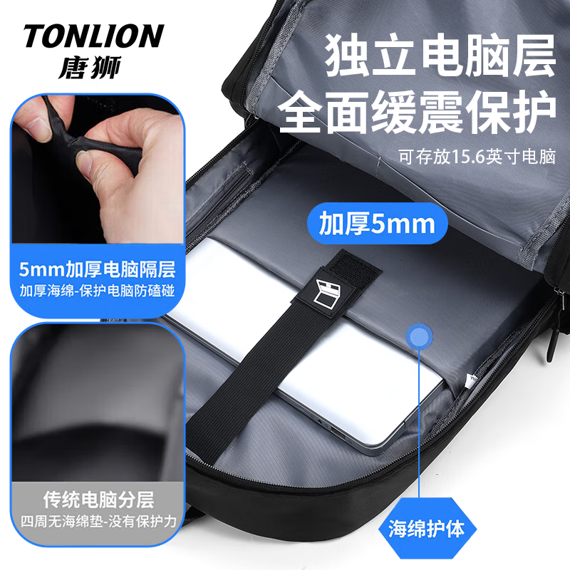 欧遥男士双肩包商务通勤大容量出差旅行大学生电脑包初高中生书包背包 灰色