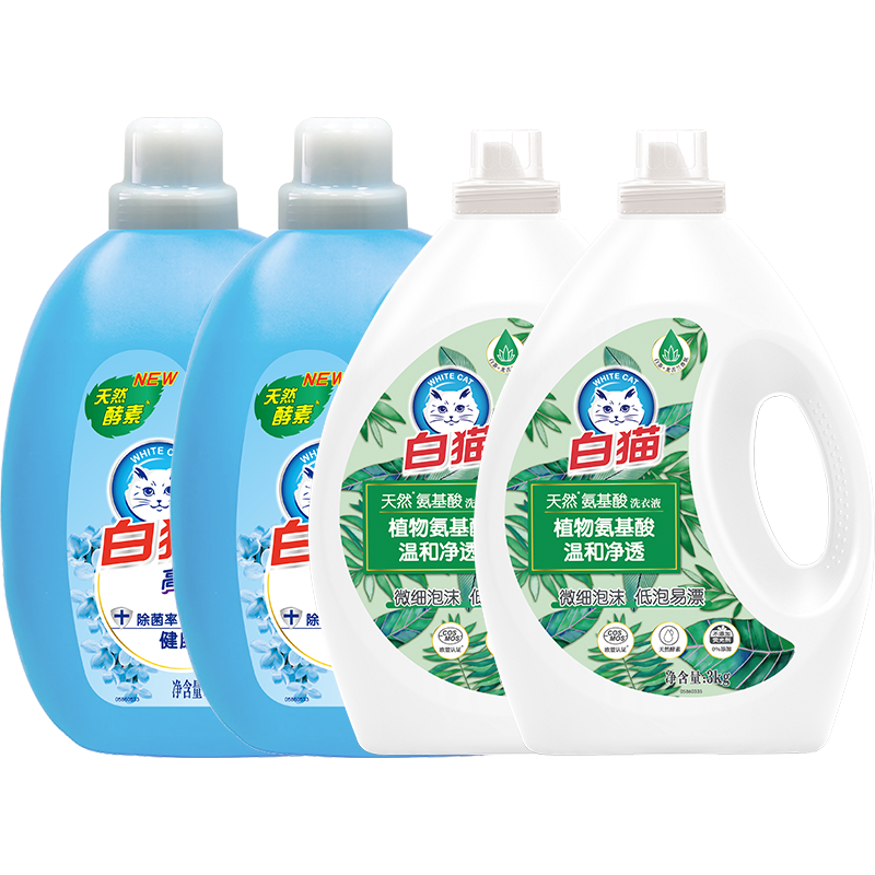 白猫洗衣液婴儿儿童洗衣液清新留香斤整箱批发内衣裤除菌手洗机洗 24斤【天然*成分】