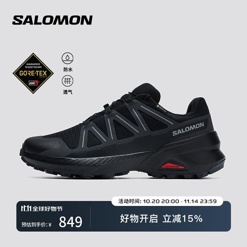 萨洛蒙（Salomon）男款 城市轻户外防水透气贴合竞速越野跑鞋 SPEEDCROSS PEAK GTX 黑色 478538 42 (UK8丨 42)