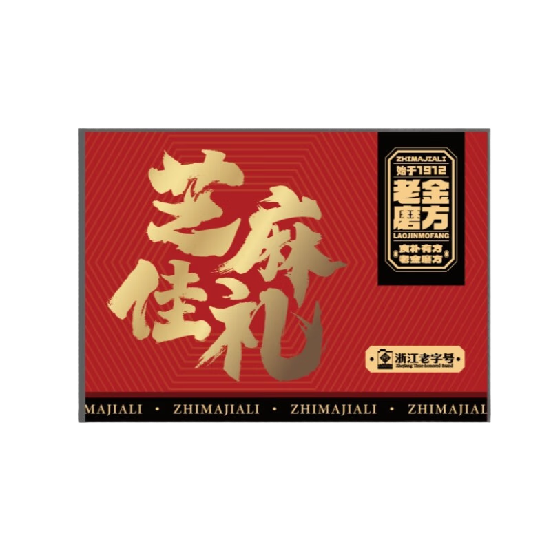 �Ͻ�ĥ�� ��֥�������ʳ���1205g 39.9Ԫ