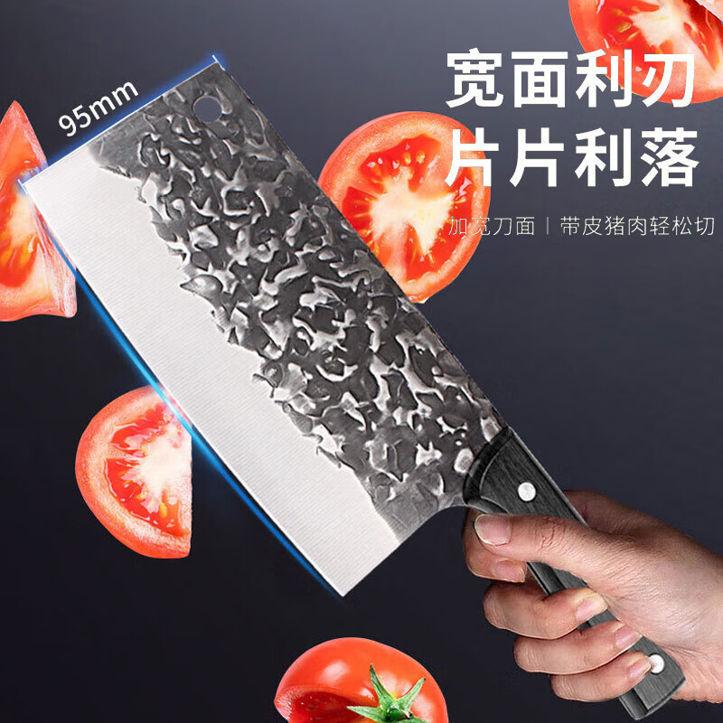 炊小丫【甄选直发】刀具菜刀切片刀锻打刀家用不锈钢砍骨刀厨房切菜刀厨 斩切多用·古法锻打款【基础款】