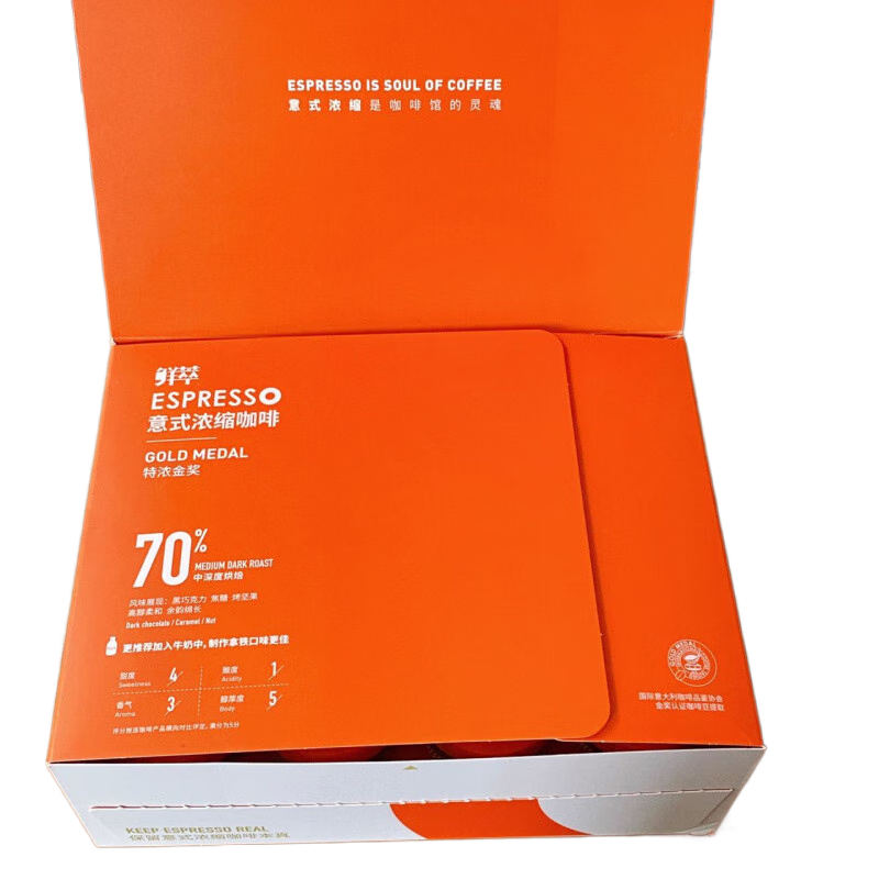 連咖啡鮮萃意式濃縮凍干膠囊黑咖啡速溶粉 特濃金獎4g*12顆(1盒)