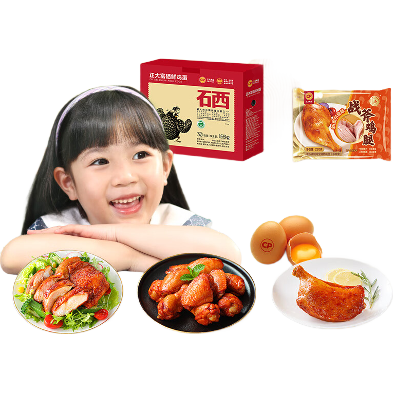 ���� ս������ �°¶���ζ220g*4��+��ͬ��1�� 39.9Ԫ