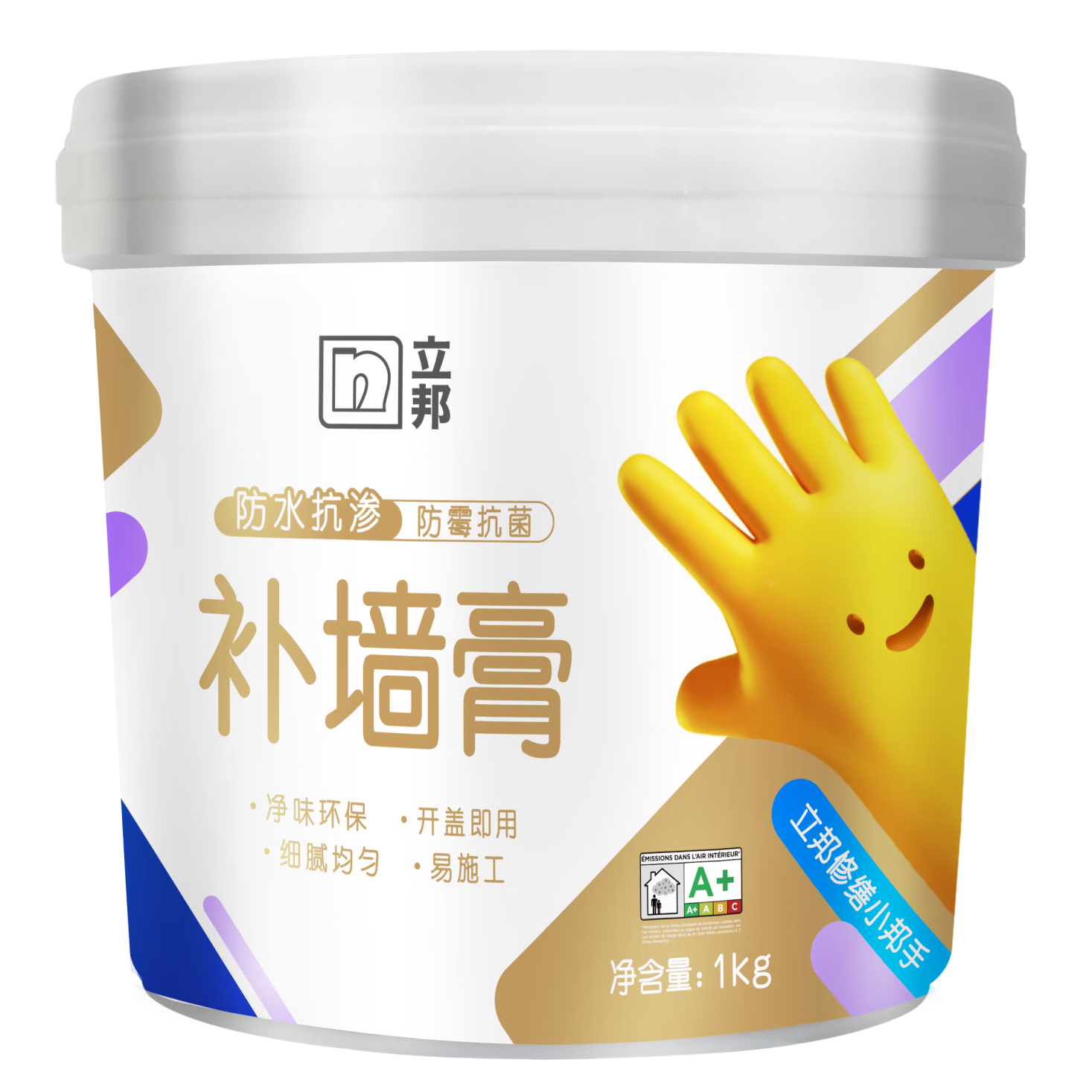 立邦补墙膏墙面修补膏白色白墙面去污修复修补墙膏防霉防水抗菌2.5kg