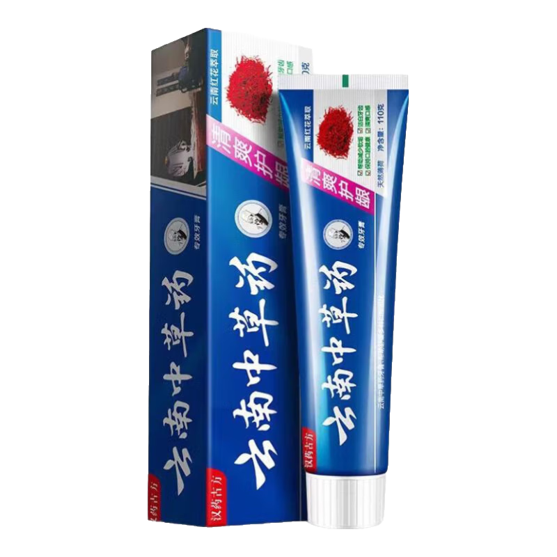 вҩ ȥ ζ 2֧װ 1.1Ԫ