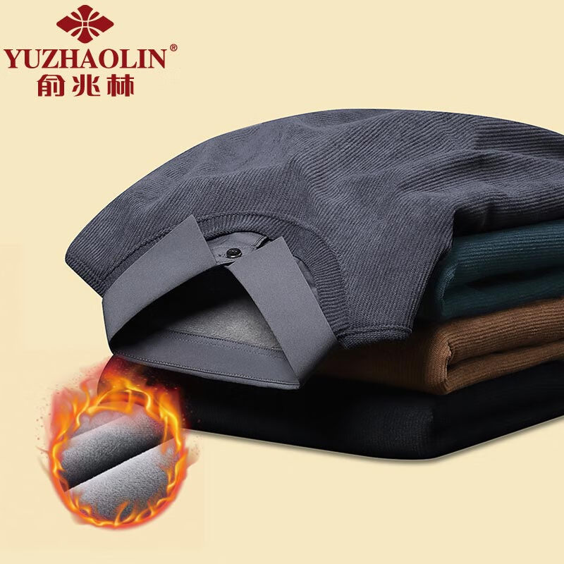 俞兆林（YUZHAOLIN）男士加绒卫衣秋冬季加厚保暖衬衫领打底衫中青年灯芯绒假两件体恤 黑色 M