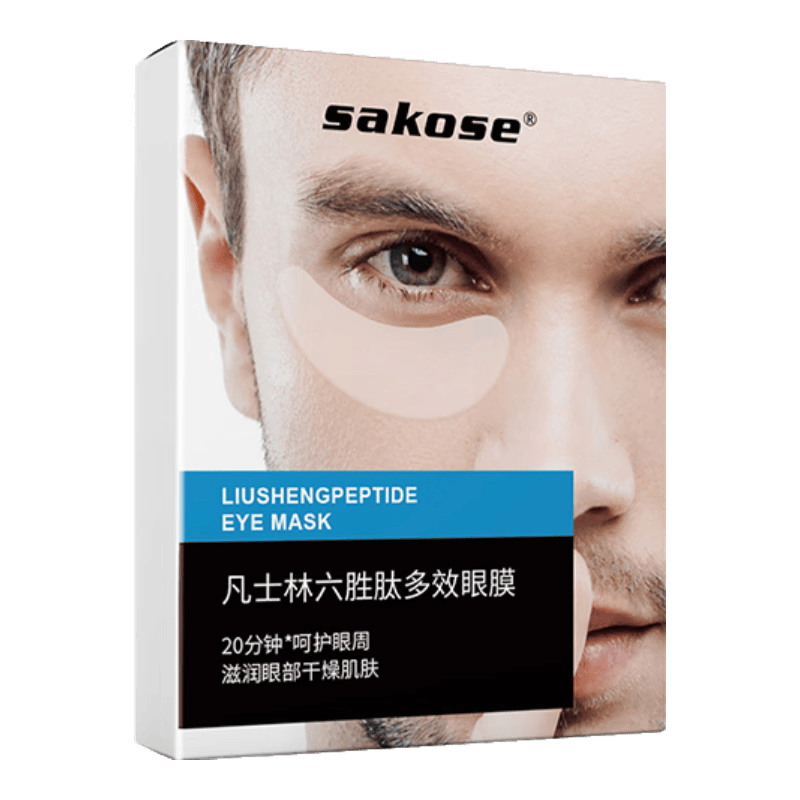 sakose��ʿ����ʤ�Ľ��¿�����ʿ��Ĥ��6g/�Թ�20�Ե�������Ȧ�۴�ϸ�� 13.41Ԫ