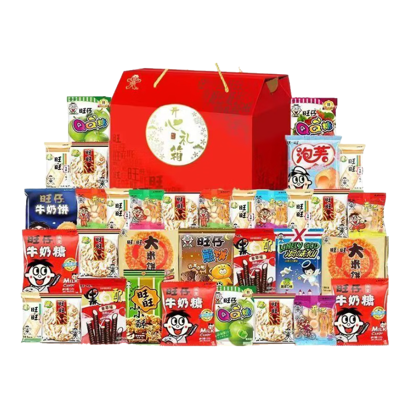 ���� �����ɱ�ѩ�� ����� 1848�� ���װ ����99�� 54.99Ԫ(����ȯ)