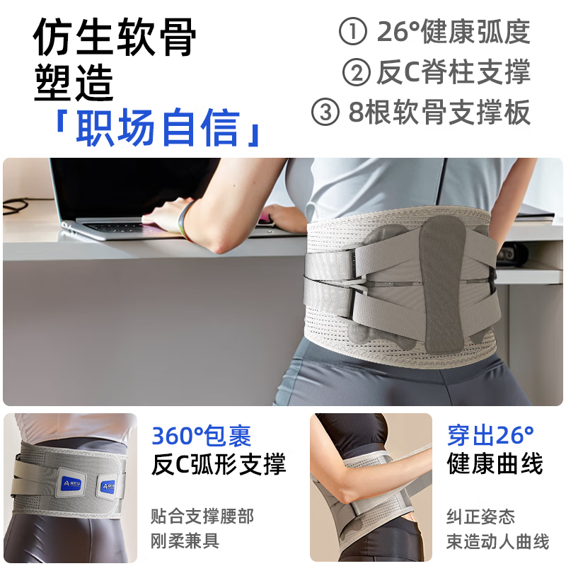 爱教授腰部按摩器腰部按摩仪热敷腹部腰椎多功能揉捏护腰带加热按摩腰带热灸暖腰酸疼 久坐长站适用-基础款 生日礼物女生母亲妈妈爸爸父亲男士女士老人高档礼品