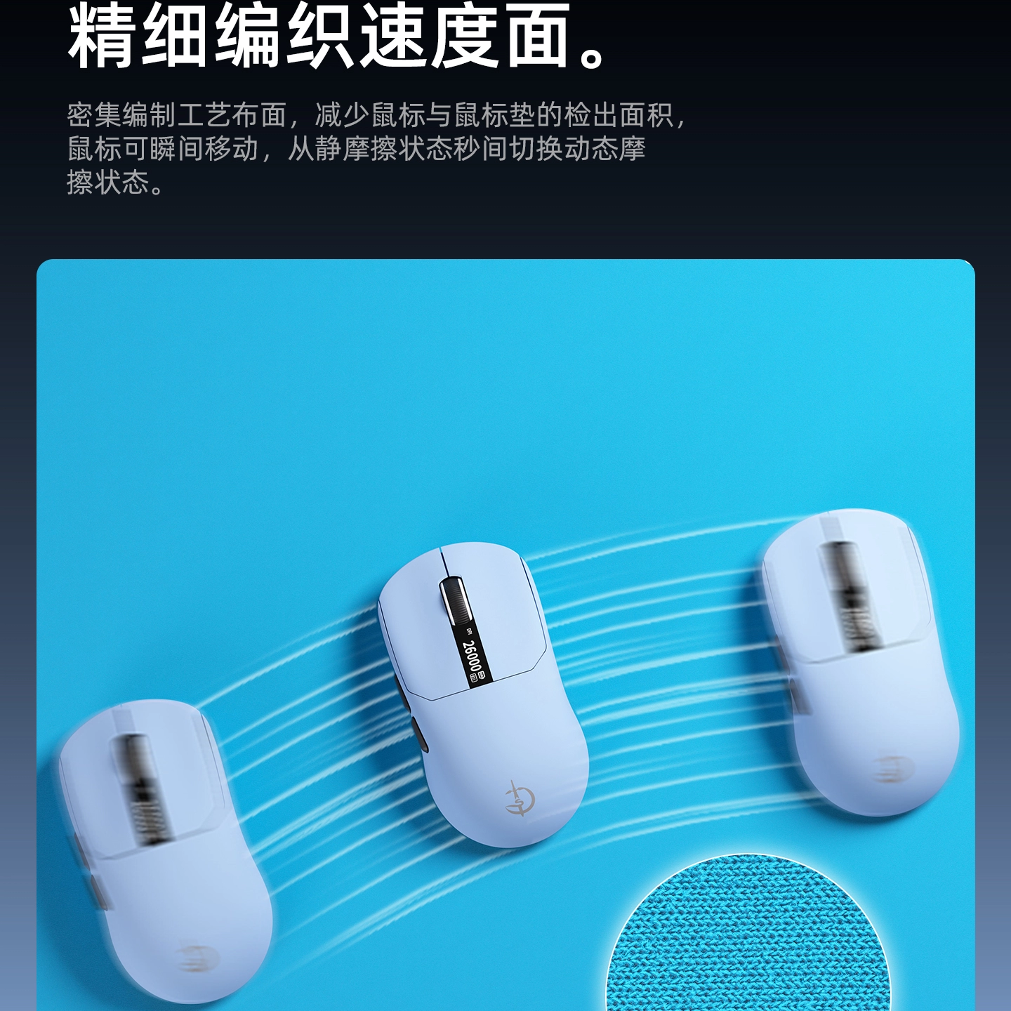 通天剑圣M890轻量化三模无线鼠标屏幕数显游戏电竞神鼠游戏宏PAW3311/3395对称人体工学双8K M890SE浆果红+红色鼠标垫