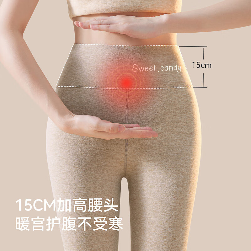 都市丽人高腰保暖裤女士德绒加厚加绒发热内穿秋裤冬季打底裤 简约黑 【腈纶保暖 亲肤养肤】 L 【适合100-115斤】