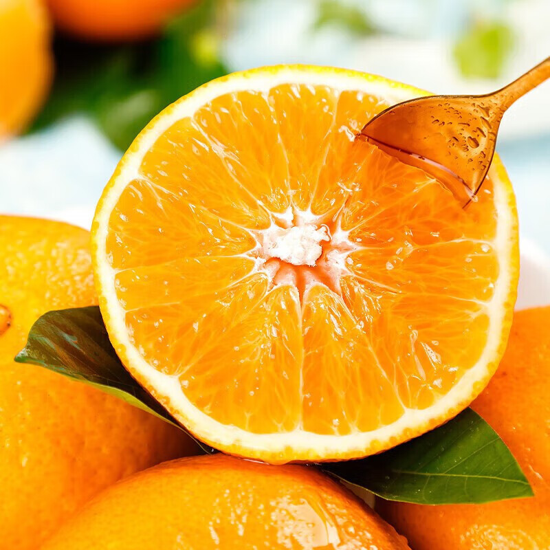 城南堡花四川爱媛38号果冻橙 现摘现发新鲜水果产地直发  净重4.5斤彩箱装商超级单果70mm+