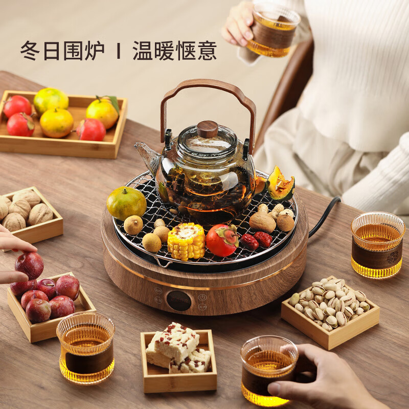 希格鲨围炉煮茶器具全套煮茶壶大功率电炉玻璃煮茶器电陶炉家用室内围聚 2【蒸煮一体胆】洛枫电陶炉+双鱼 701mL(含)-800mL(含)