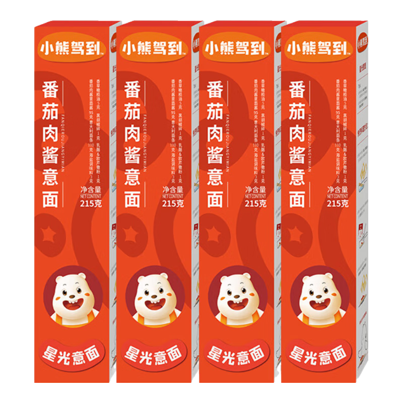 小熊駕到速食意大利面  番茄肉醬意面方便速食意粉通心粉方便面兒童意面 番茄肉醬意面 215g*4盒