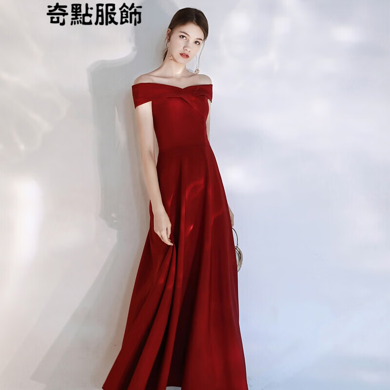 高端轻奢女王敬酒服新娘2022新款酒红色大气结婚显瘦一字肩订婚宴会