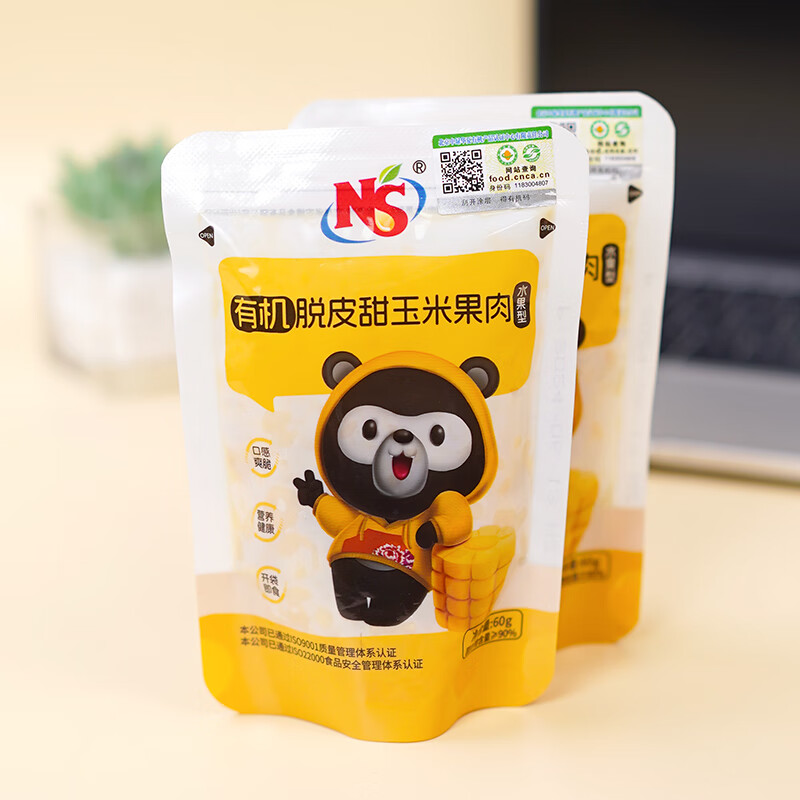 都乐水果甜玉米粒即食东北农嫂有机脱皮鲜玉米粒儿童零食健身代餐 Dole甜玉米粒60g*5袋