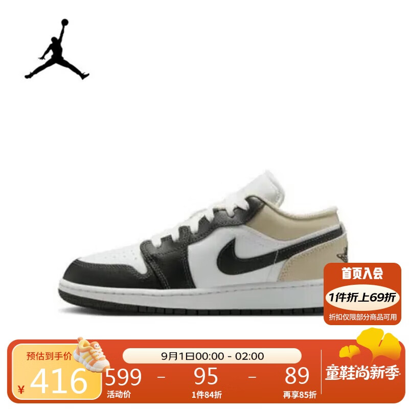 Jordan �Ϳ�AJ1��ͯЬ�Ͱ��Ь NIike��Ůͯ����Ь����Ь�������˶�Ь