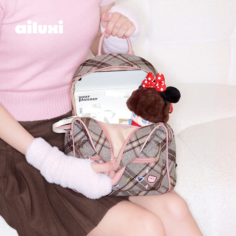 爱路喜ailuxi【早秋新品】复古格纹毛呢双肩包女小众原创设计背包优雅通勤上课 灰雾粉