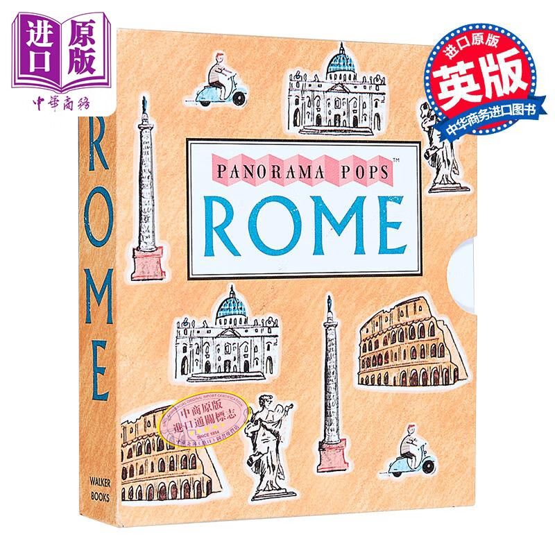 预售 罗马 Walker全景立体书系列 精美折叠插画 Rome Panorama Pops 英文原版 Kristyna LittenKristyna Litten