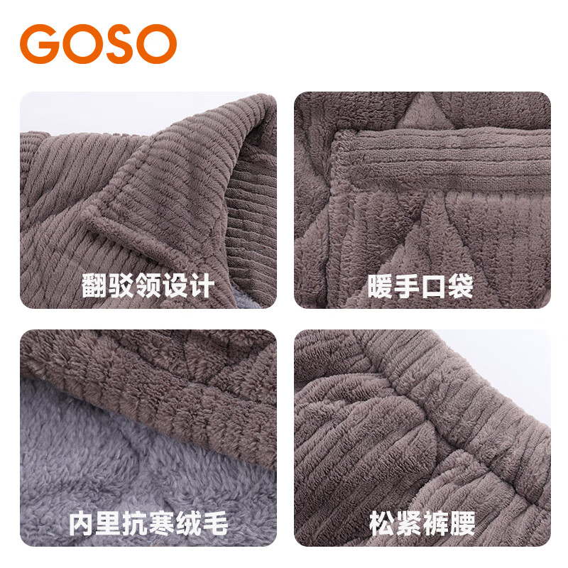 香蜜闺秀【三层夹棉加厚】男士睡衣秋冬新款长袖可外穿保暖男士家居服套装 24424002浅咖 XL