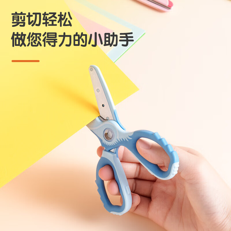 得力儿童剪刀安全手工小学生幼儿园美术剪纸专用圆头包胶不伤手美工剪刀小可爱大嘴鸟剪子学生文具 1把装【苹果绿】 大嘴鸟